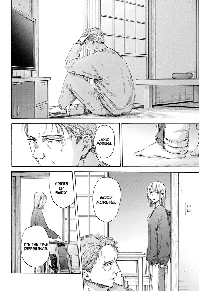 Blue Box Chapter 173 image 04_optimized